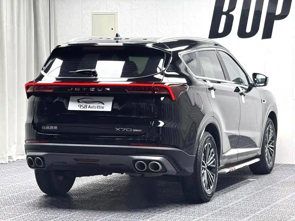 Jetour X70 PLUS — миниатюра 14