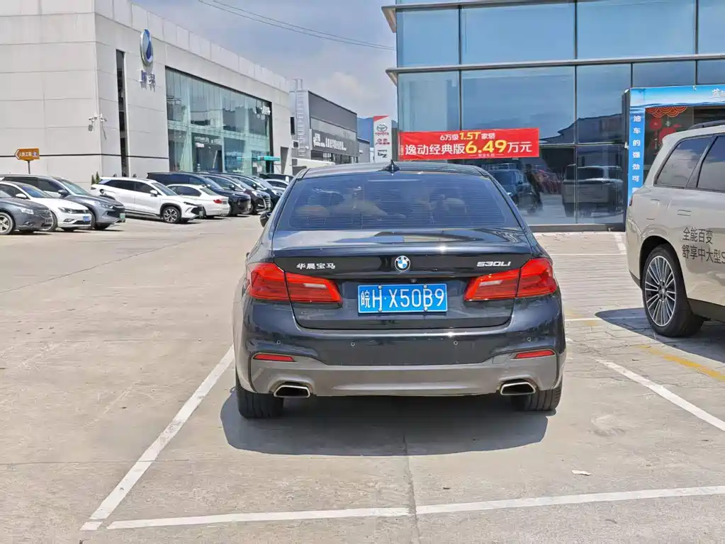 BMW 5 Series — миниатюра 2