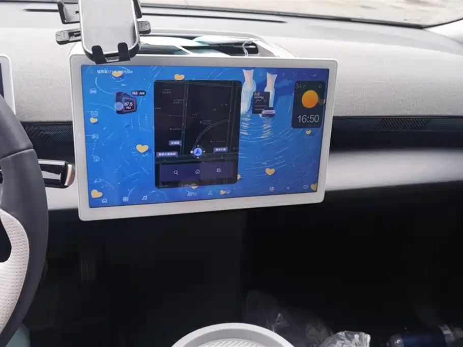 ARCFOX EXTREME FOX POLAR FOX KOALA