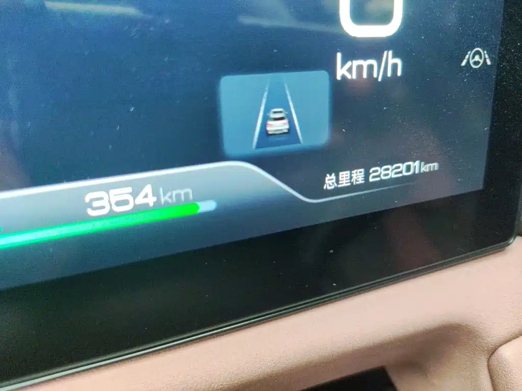 BYD Yuan UP — миниатюра 5