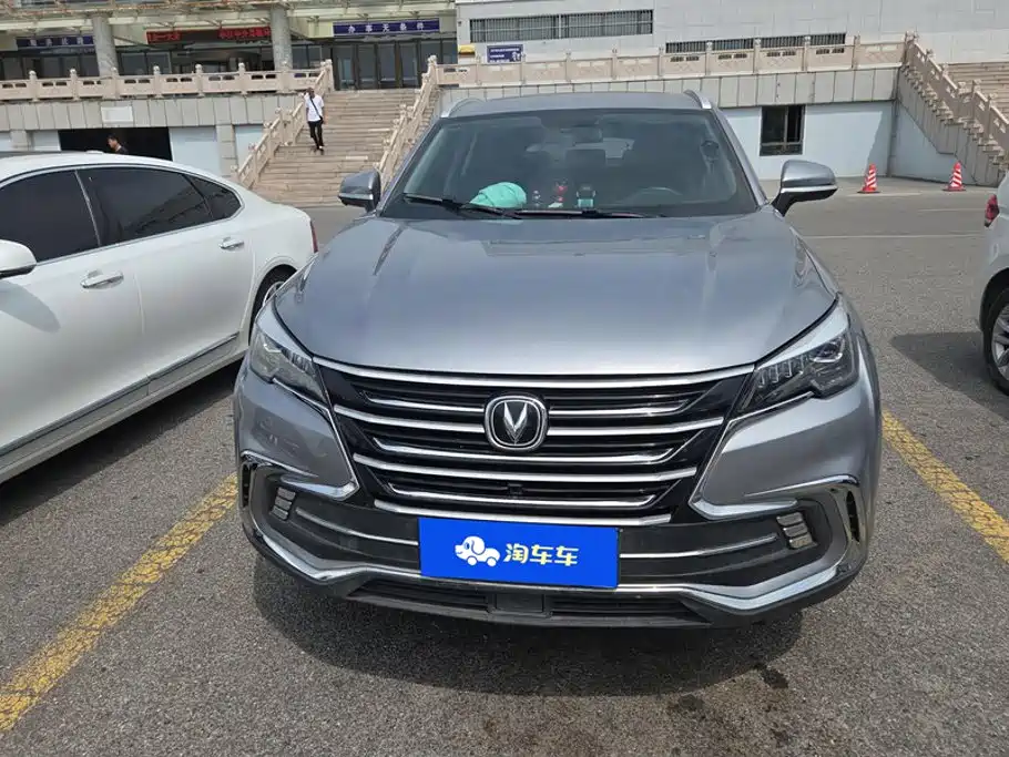 Changan CS85 COUPE — миниатюра 2