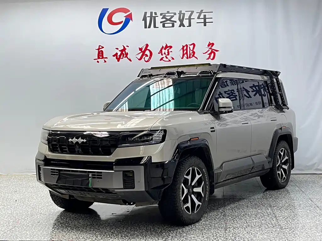 Fang Cheng Bao Leopard 8