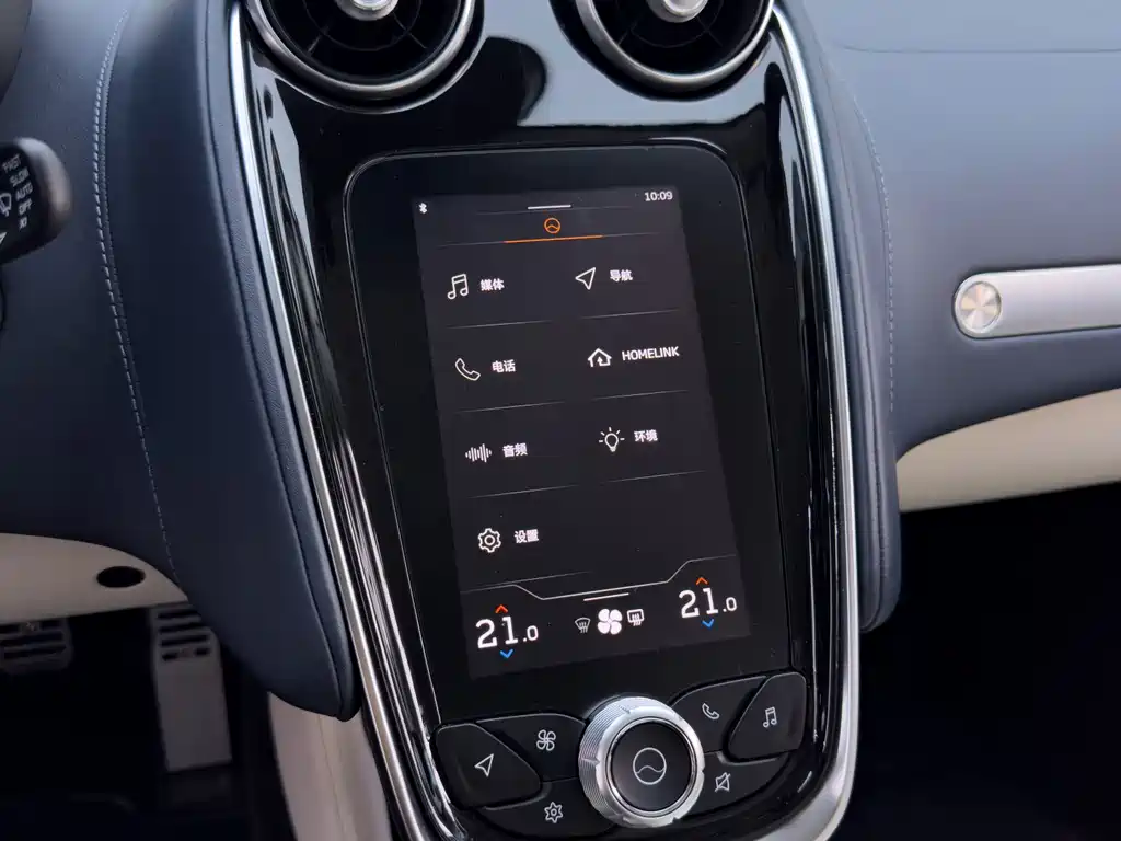 McLaren GT — миниатюра 23