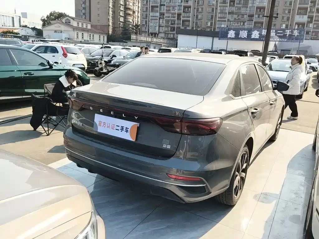 GEELY AUTOMOBILE EMGRAND