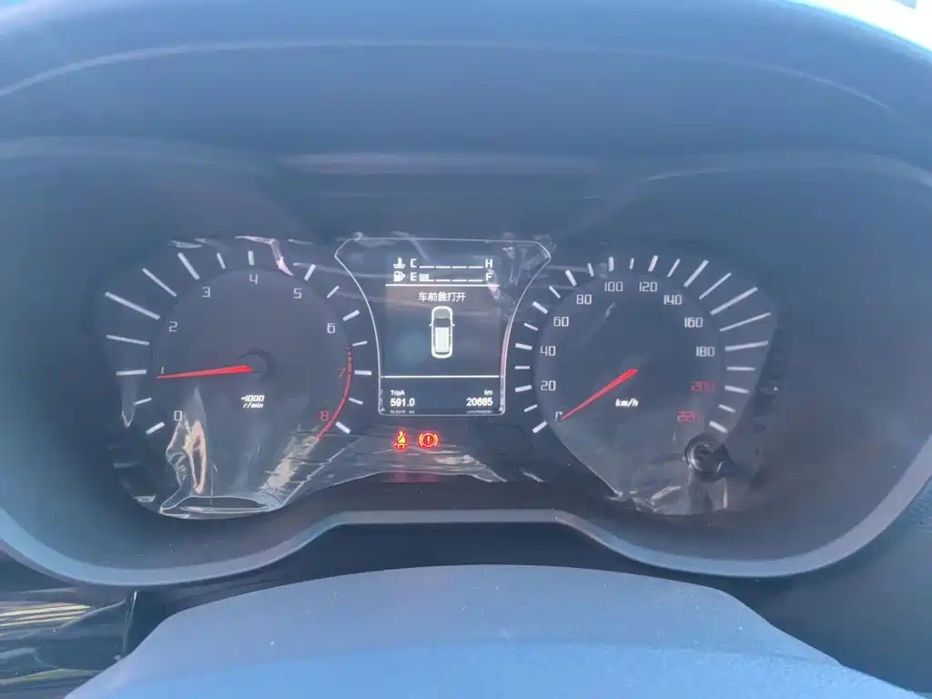 GAC Motor Trumpchi GS4 — миниатюра 12
