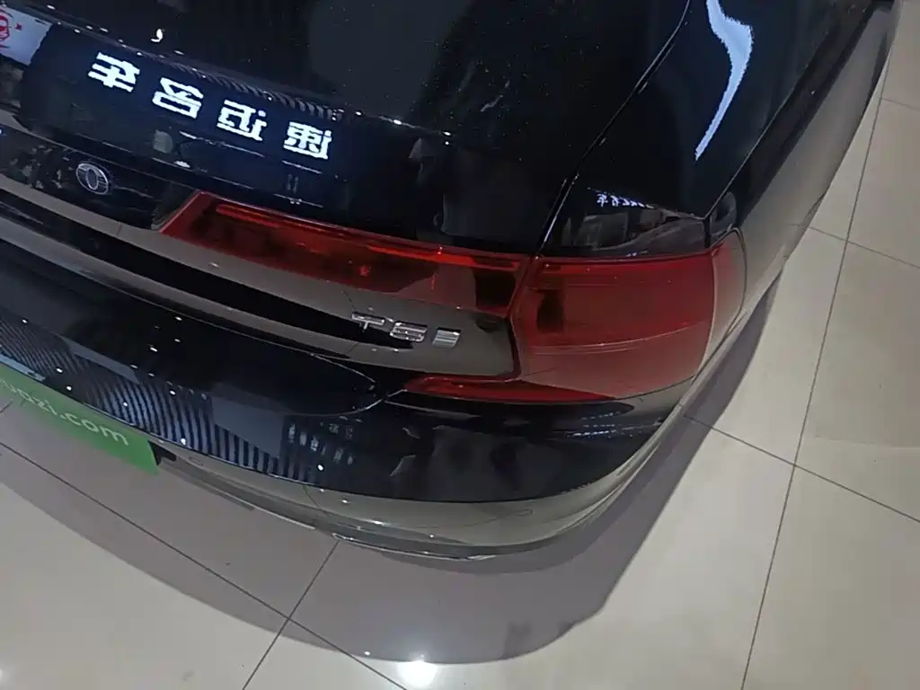 Volvo S90 — миниатюра 8