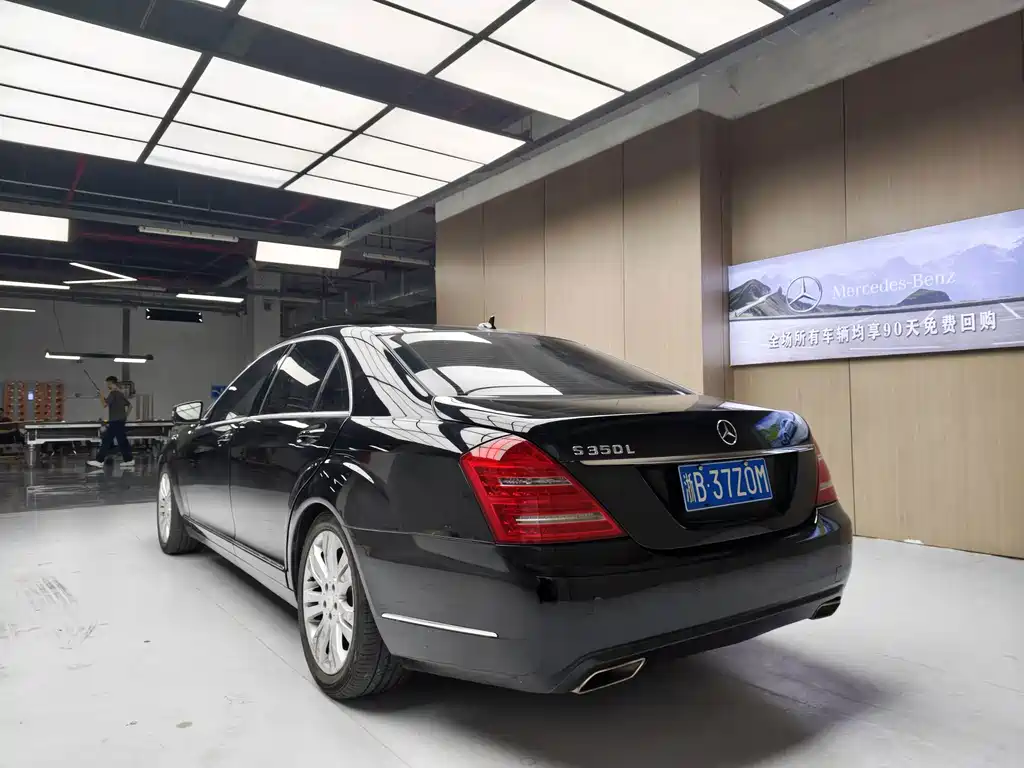 Mercedes-Benz S-Class — миниатюра 25