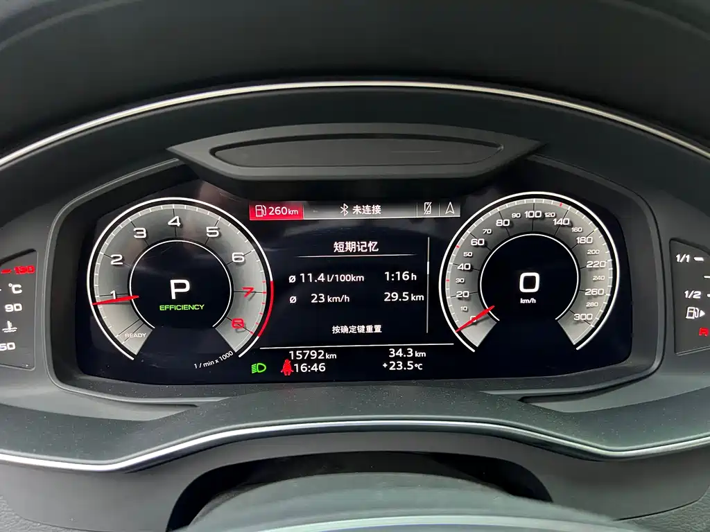 Audi A6L — миниатюра 7