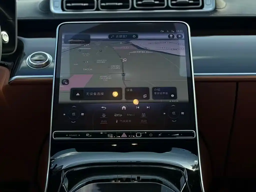 Mercedes-Benz S-Class S 2021 S 450 L