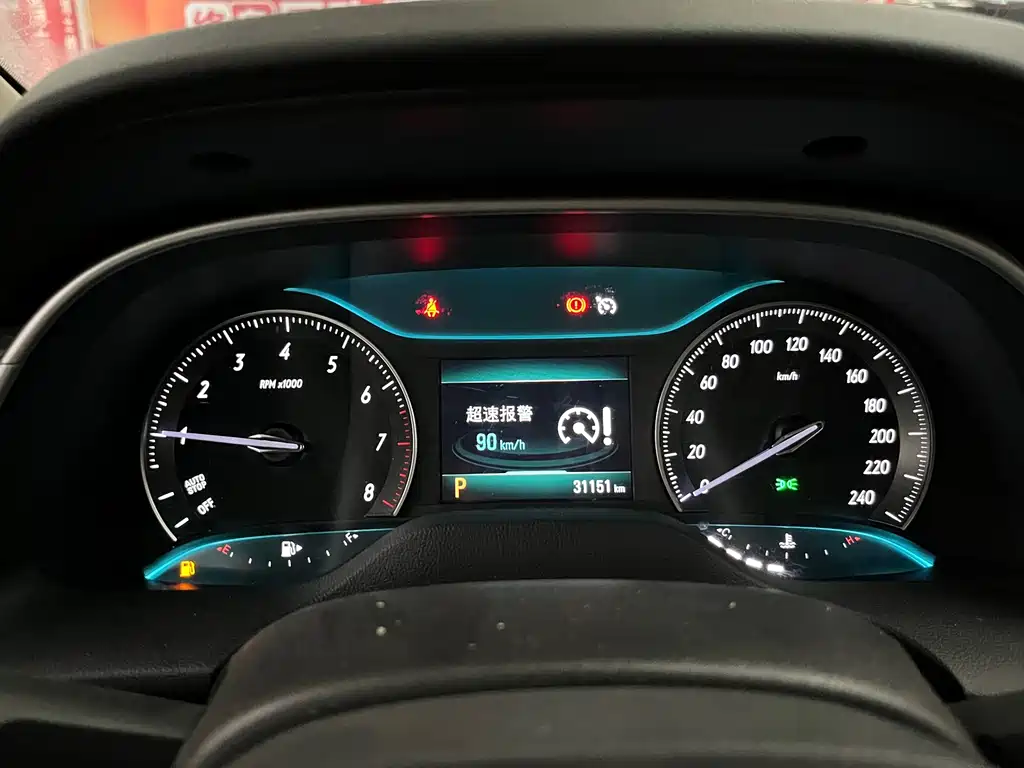 Buick Excelle — миниатюра 5