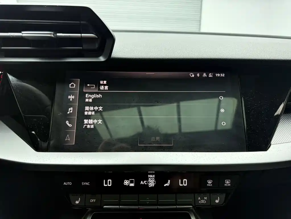 Audi A3 — миниатюра 21