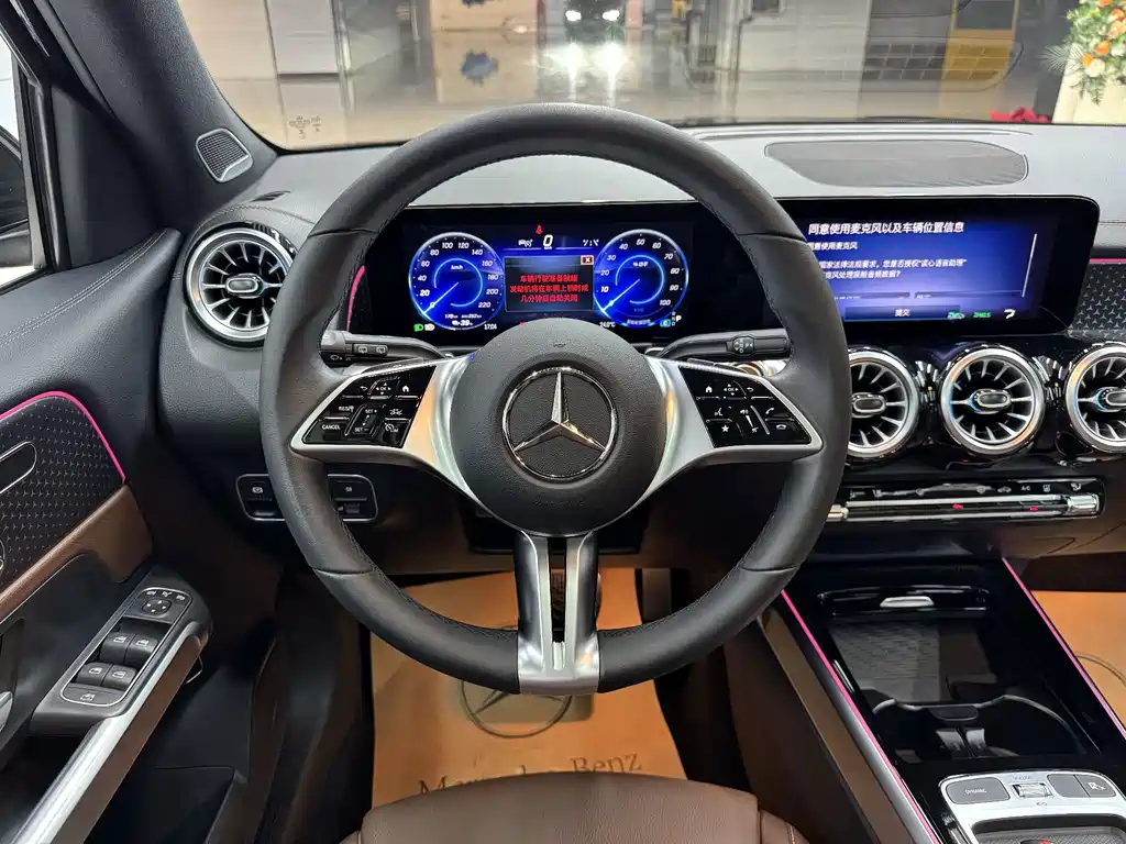 Mercedes-Benz EQB — миниатюра 13