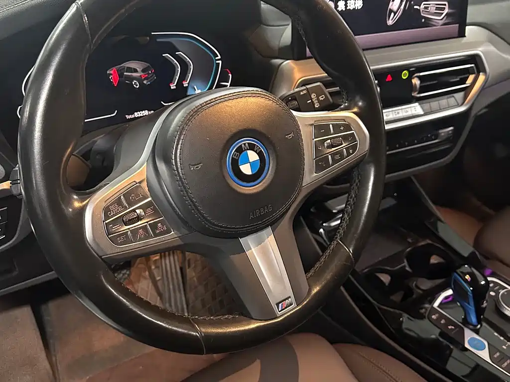 BMW iX3 2022 — фото 11
