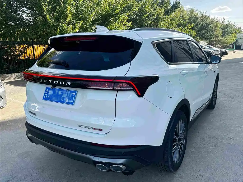 Jetour X70 PLUS — миниатюра 13