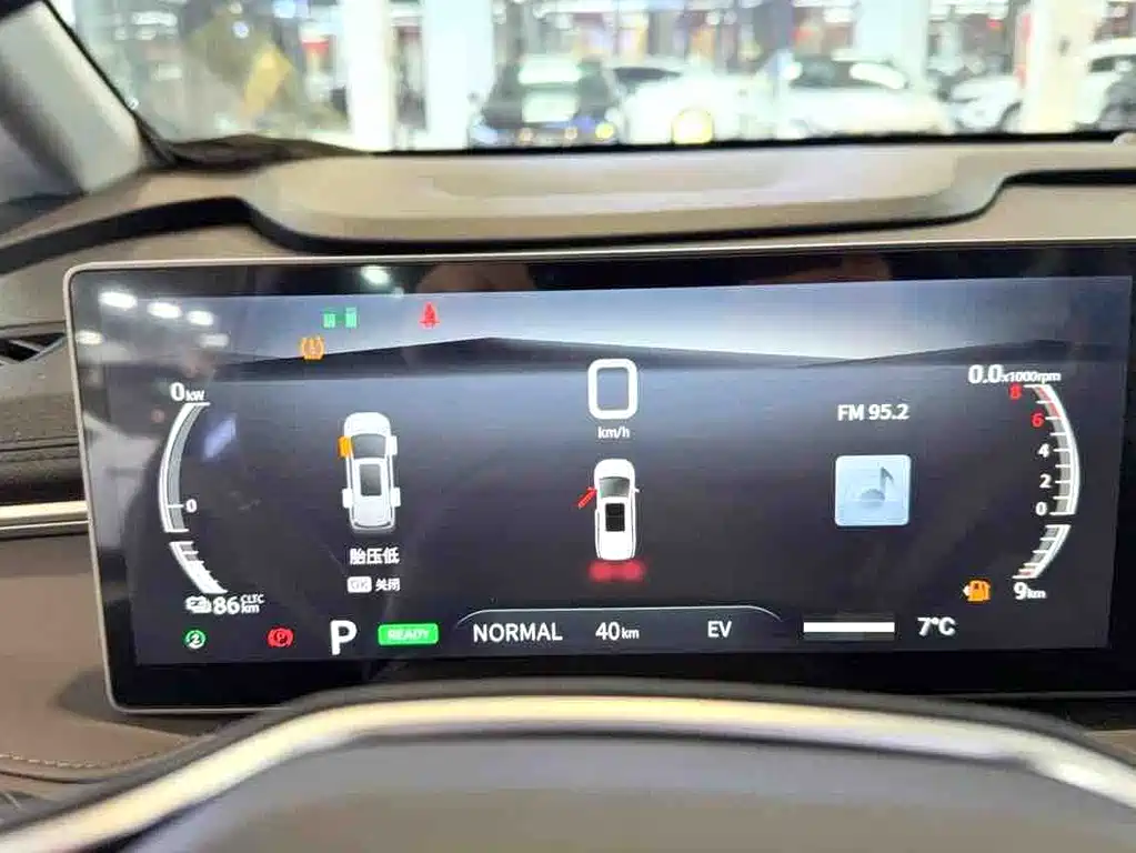 SAIC MAXUS EVERYONE 7