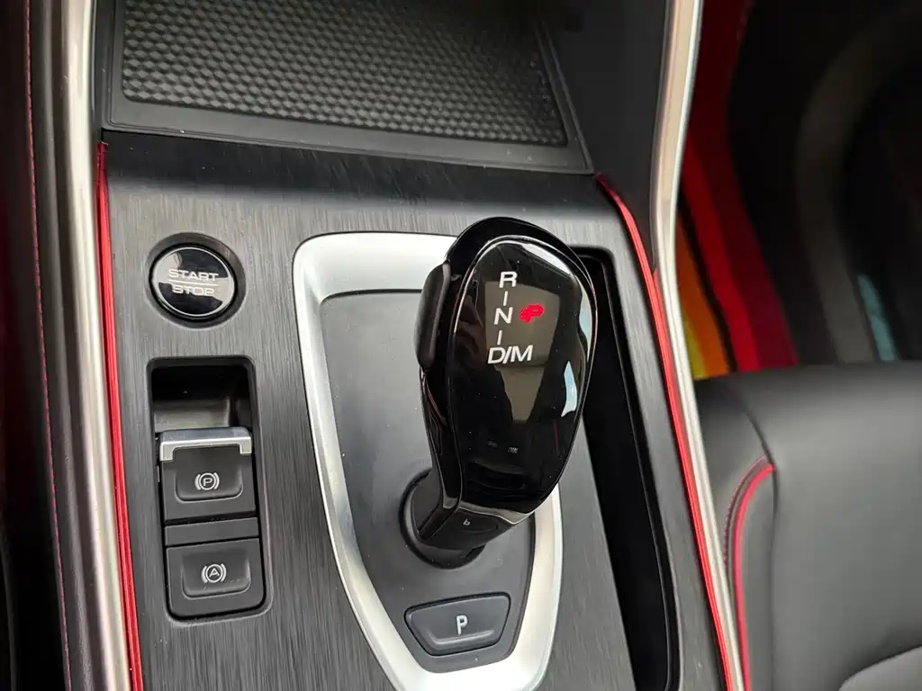 Haval H6 — миниатюра 25