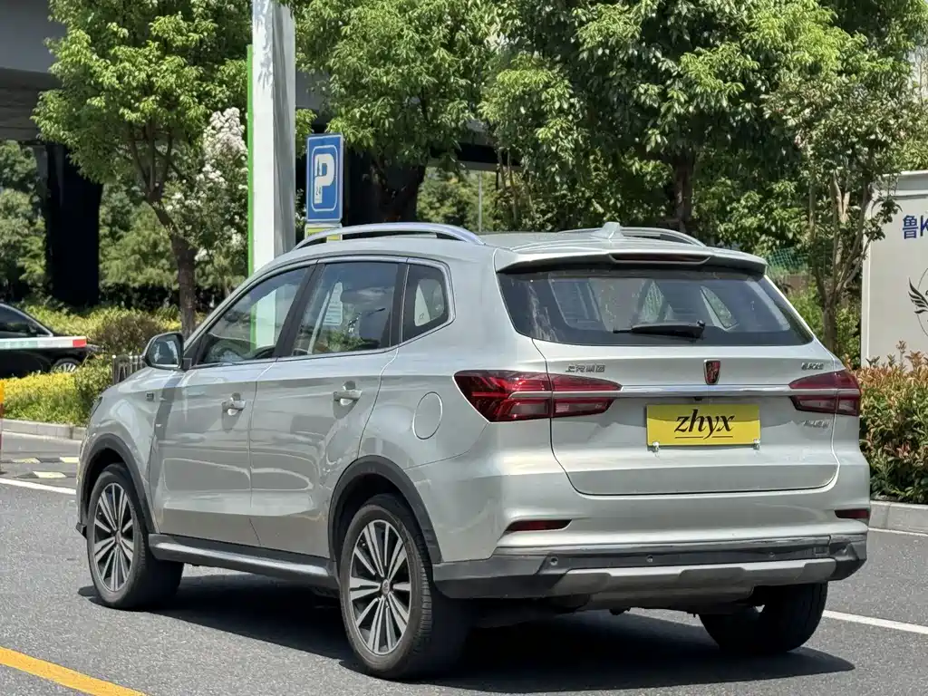 Roewe RX5 New Energy — миниатюра 5