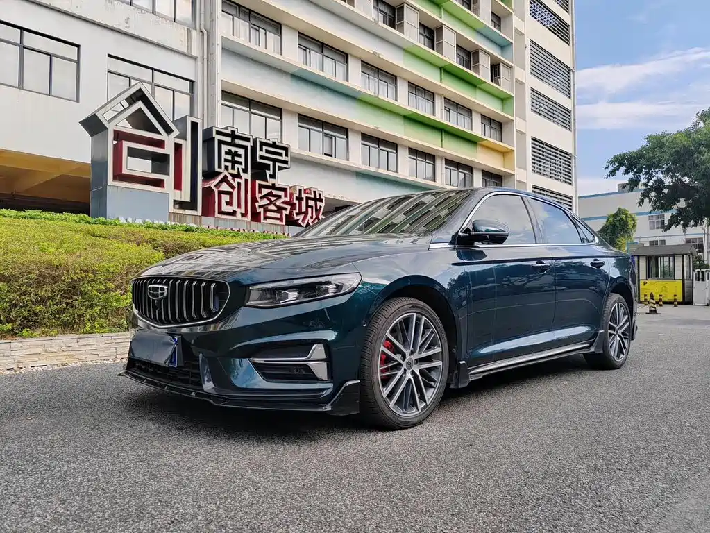 GEELY AUTOMOBILE XINGRUI