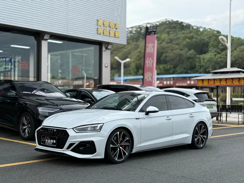 Audi S5