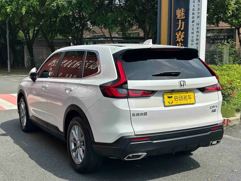 Honda CR-V — миниатюра 6