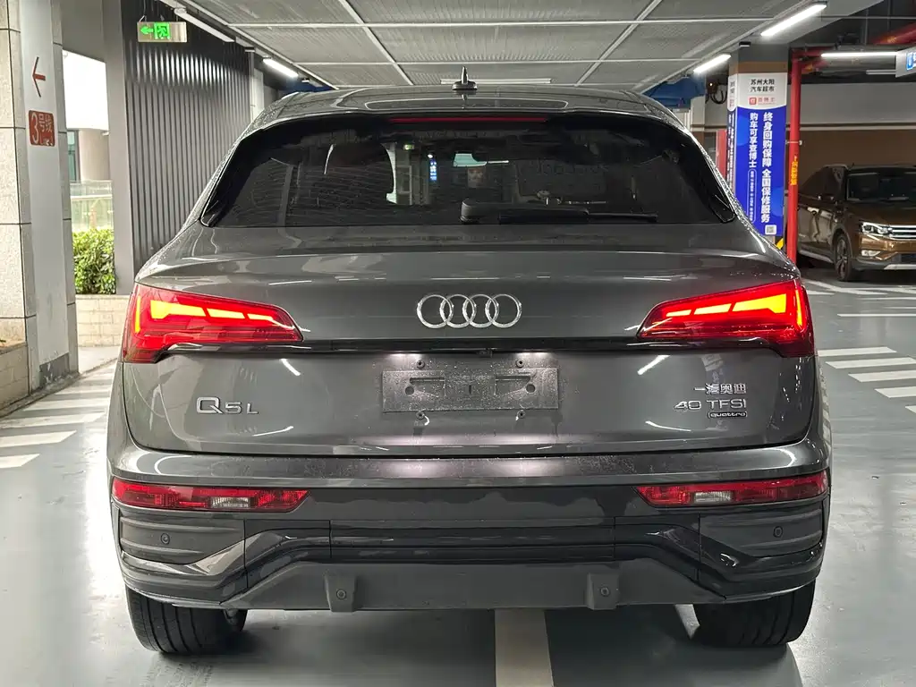 Audi Q5L Sportback — миниатюра 4