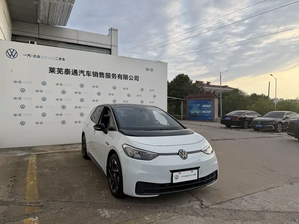 Volkswagen ID.3 — миниатюра 3