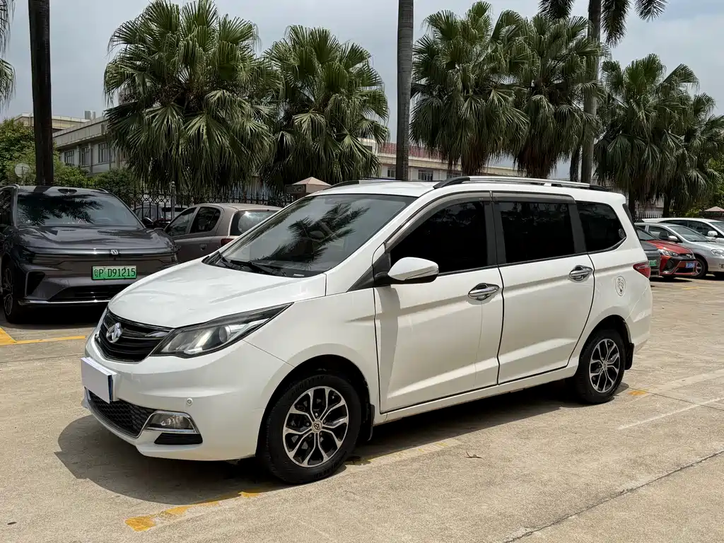 Kaicheng Oushang A600 2016