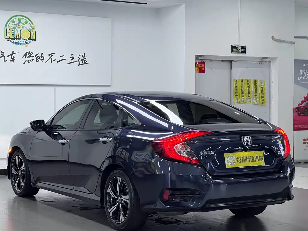 Honda Civic — миниатюра 10