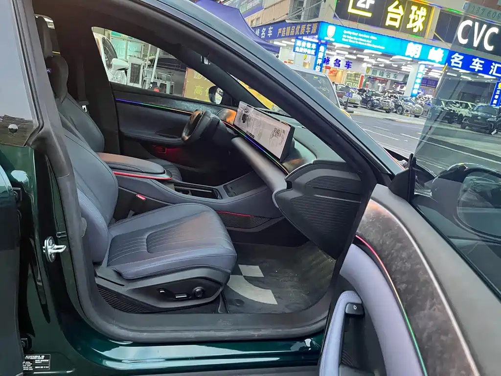 Jiyue Ji Yue 07 — миниатюра 9