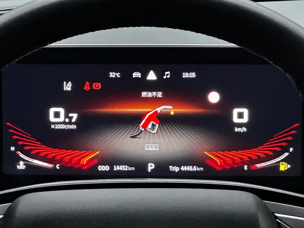 Fengxing Fengxing T5 EVO — миниатюра 15