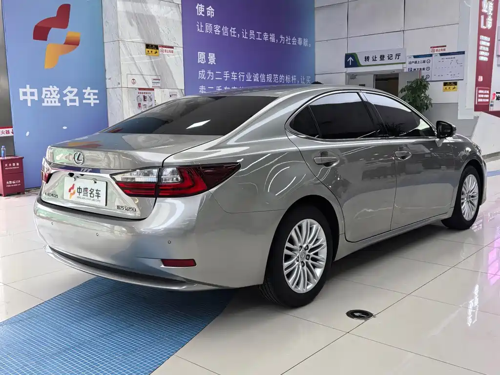 Lexus ES 2015 250 Elegant