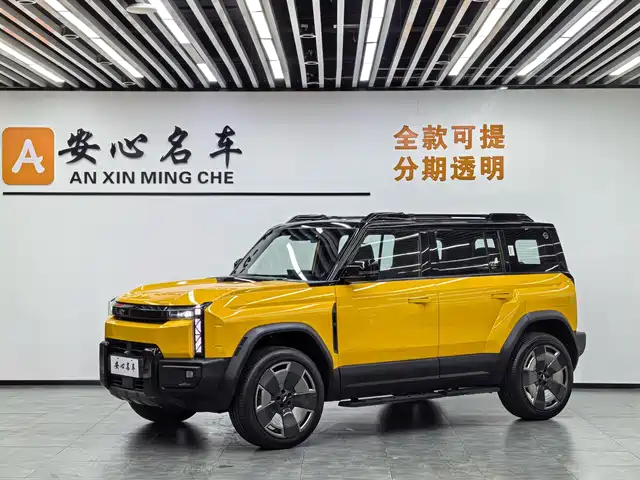 2025 Chery