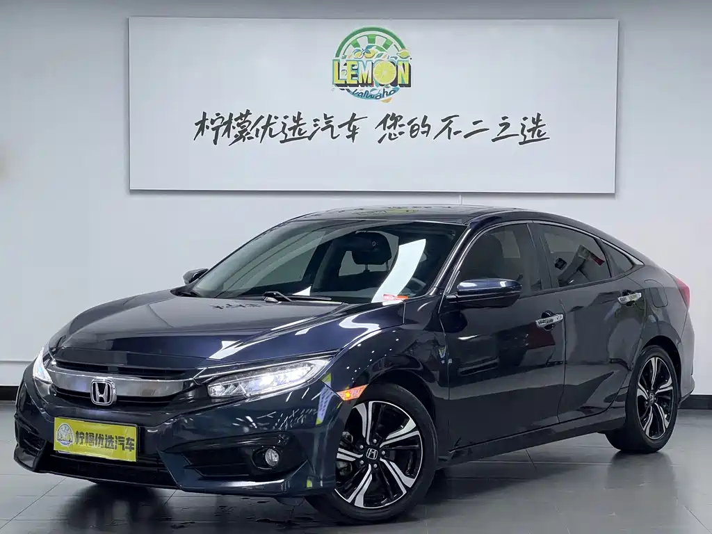Honda Civic — миниатюра 2