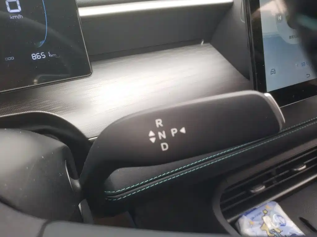 BYD Seal 05 DM-i — миниатюра 16