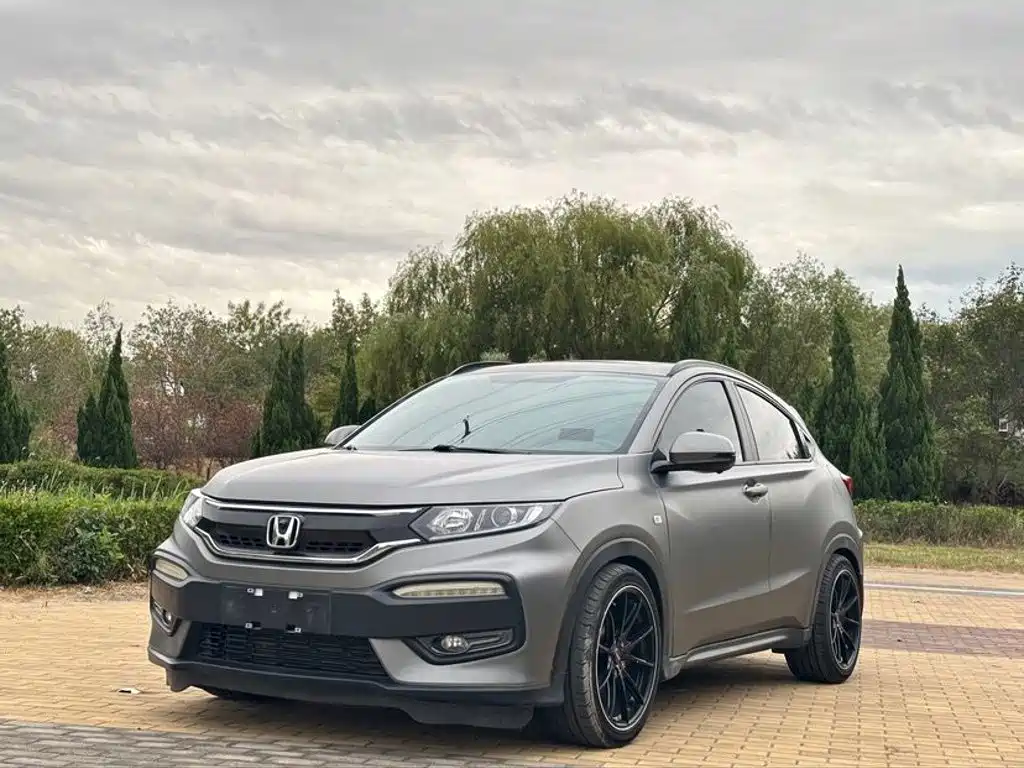 Honda XR-V