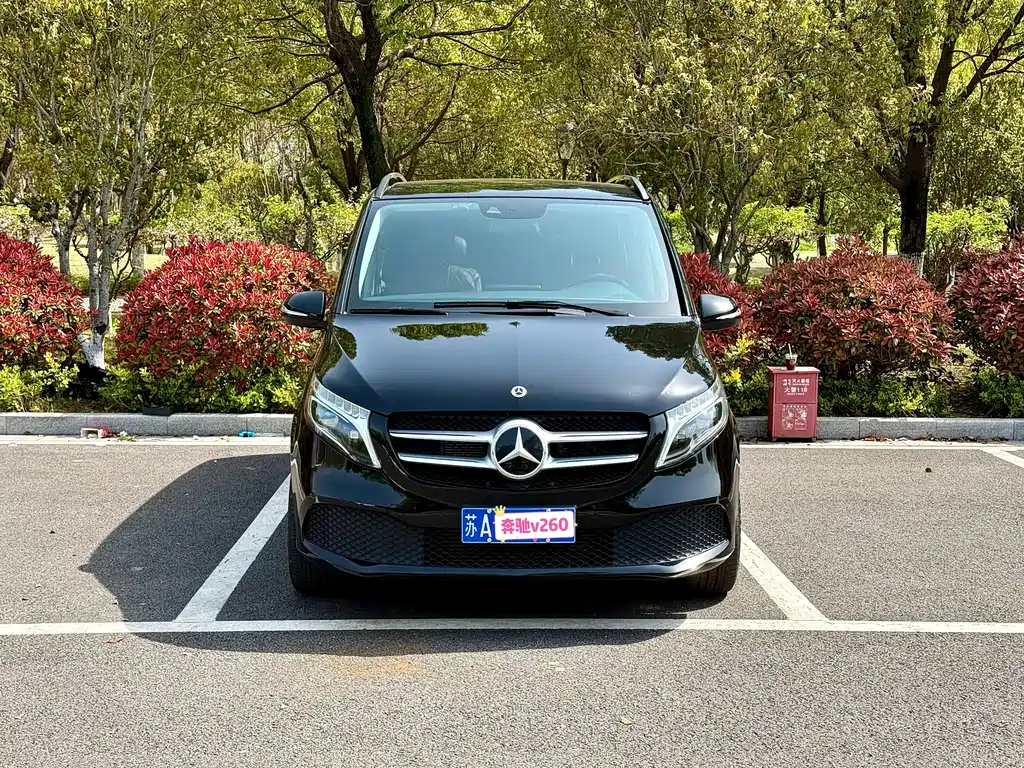 Mercedes-Benz V-Class 2021
