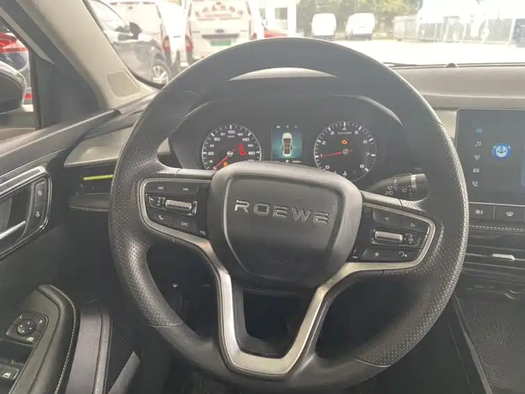 ROEWE I5