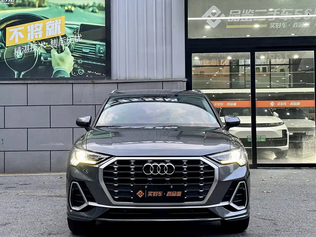Audi Q3 — миниатюра 7