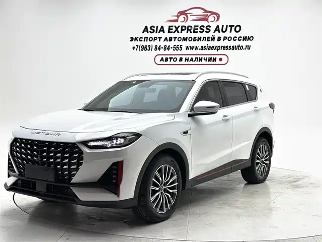 2023 JETOUR X70