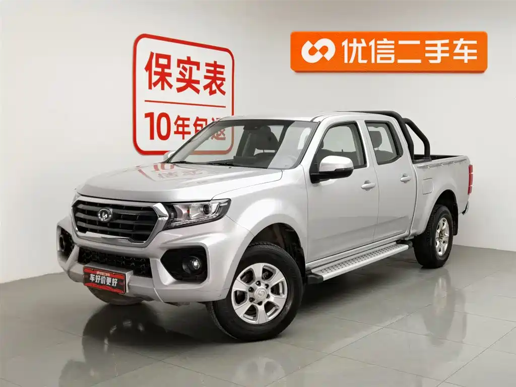 Great Wall Fengjun 7 2019