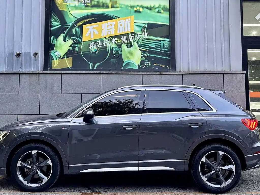 Audi Q3 — миниатюра 2