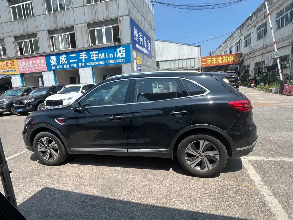 Hongqi Hongqi HS5 — миниатюра 5