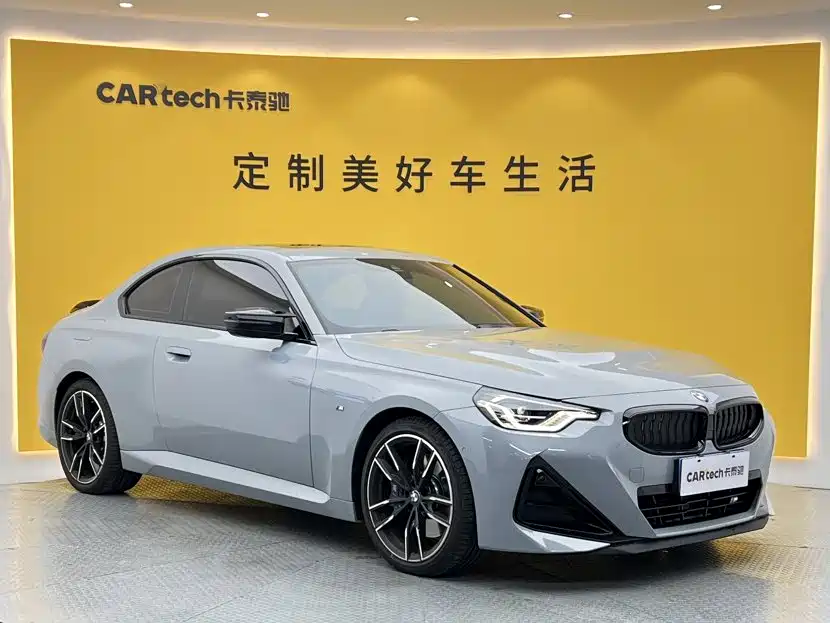 BMW M240i — миниатюра 2