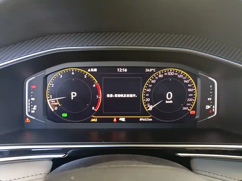 Volkswagen Tiguan L — миниатюра 12