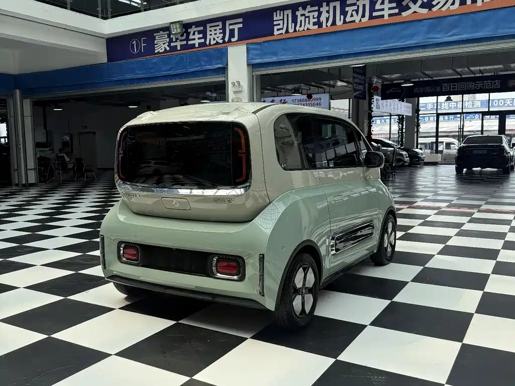 Baojun Kiwi EV