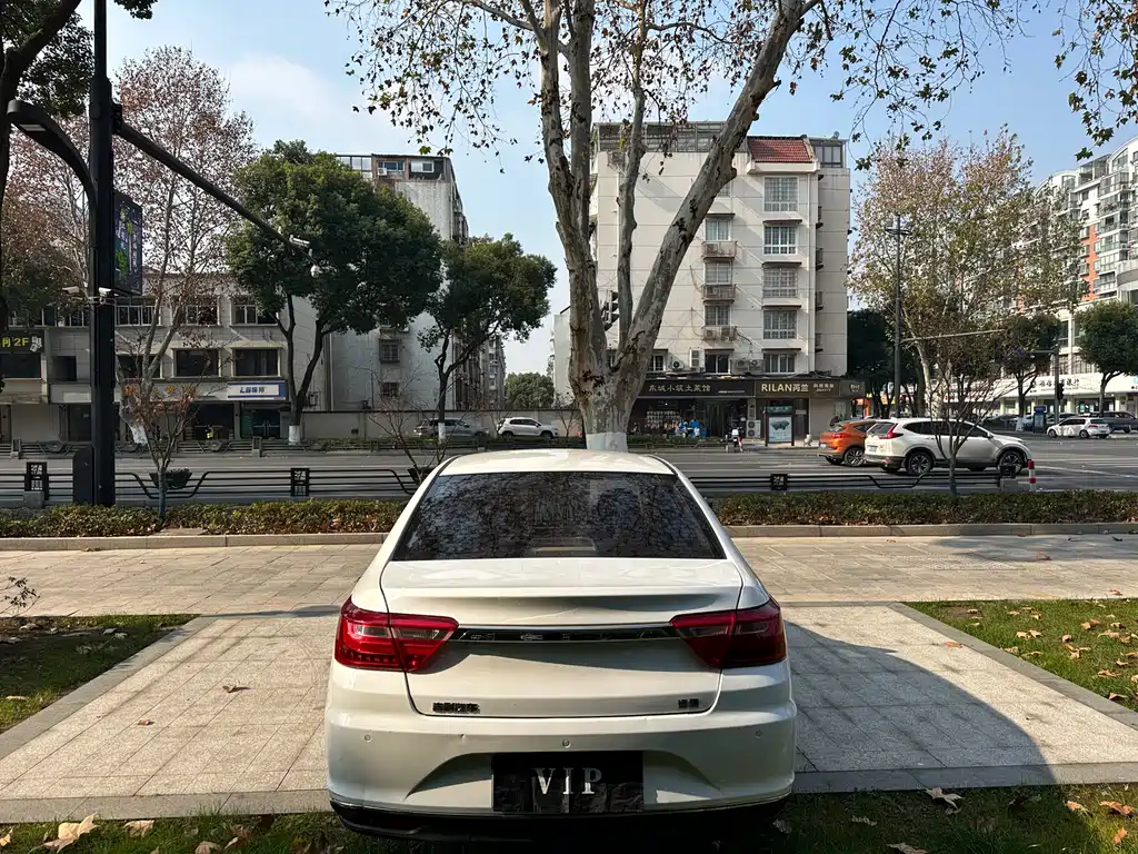 GEELY AUTOMOBILE VISION