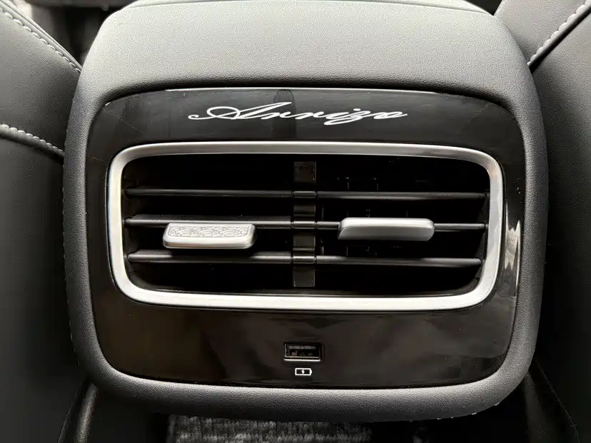 Chery Arrizo 8 — миниатюра 10
