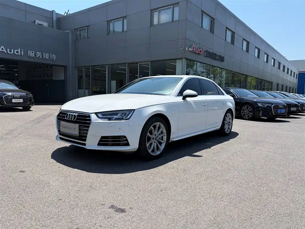 Audi A4L 2017