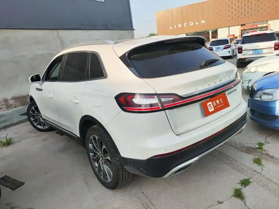 Lincoln Nautilus 2021 2.0T Premium