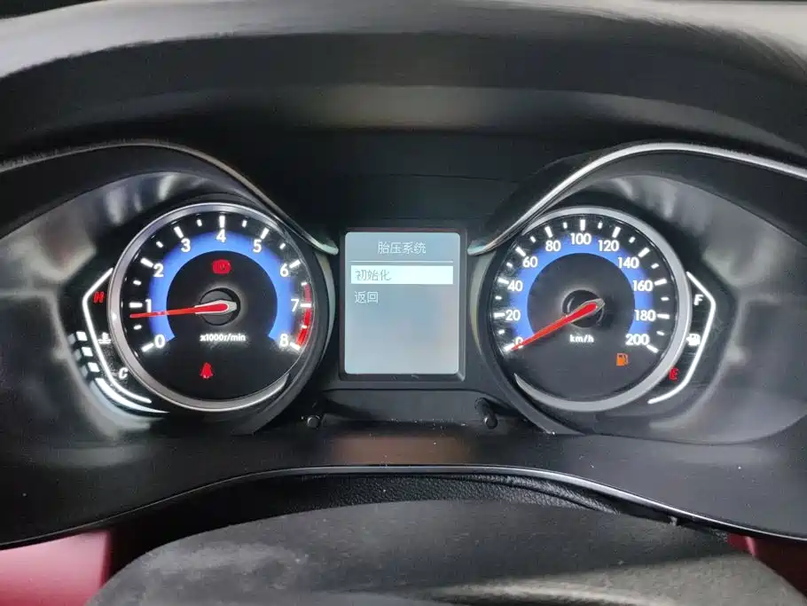 BAIC Senova X35 — миниатюра 14